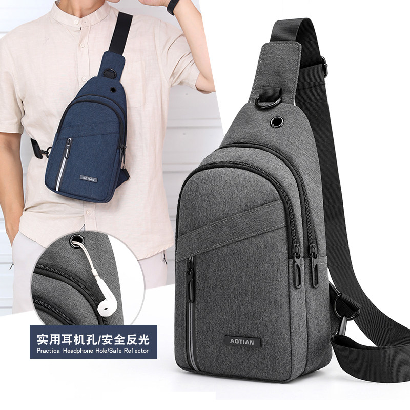 Tide brand men's backpack ins super hot men's chest bag Korean version of casual men's and women's chest messenger small bag sports shoulder bag