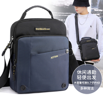 ins super fire mens satchel fashion mens backpack mens bag Korean casual shoulder messenger bag mens bag handbag