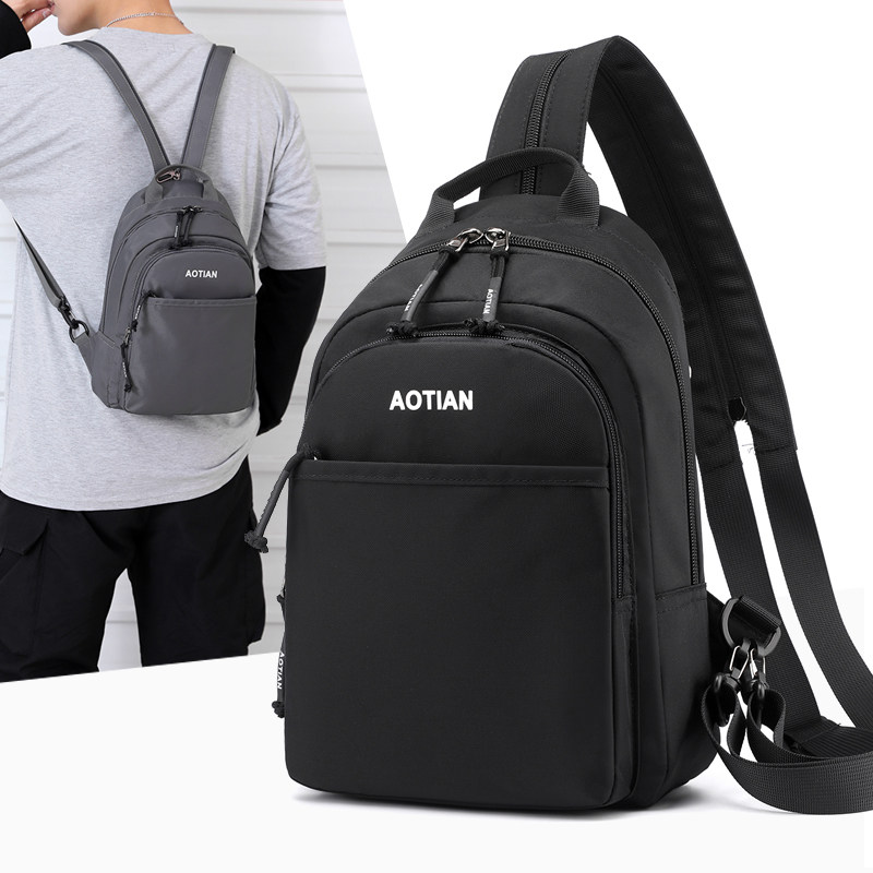 Men's bag Bag Trendy Men's Chest Bag multifunction Shoulder Bag Mini Double Shoulder Bag Korean version Leisure Chest Front Inclined Satchel Bag