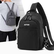 Mens bag Fashion mens bag Mens chest bag Multi-function backpack Mini shoulder bag Korean version casual chest messenger bag
