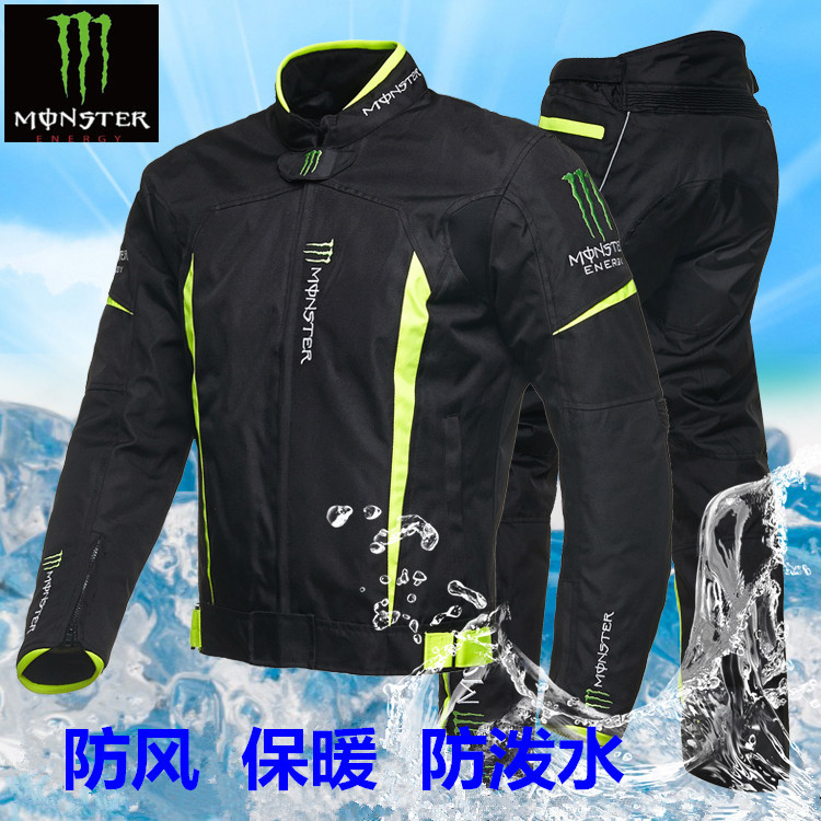 Cycling Suits for Men and Women, Motorcycle Suits for All Seasons, Waterproof and Anti-Fall, Winter Warm and Rainproof Racing Suits, Motorcycle Rider Suits Cycling Suits for Men and Women, Motorcycle Suits for All Seasons, Waterproof and Anti-Fall, Winter Warm and Rainproof Racing Suits, Motorcycle Rider Suits