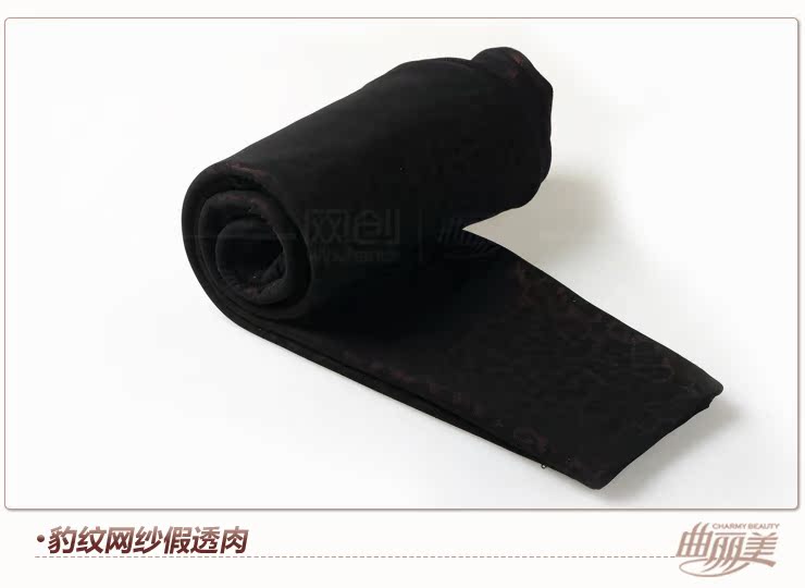 Pantalon collant en nylon - Ref 754418 Image 18