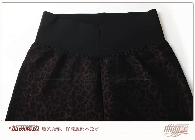 Pantalon collant en nylon - Ref 754418 Image 22