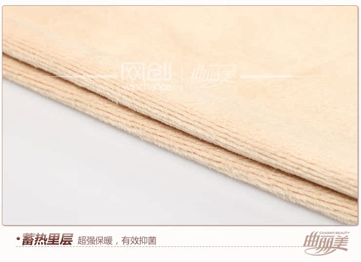 Pantalon collant en nylon - Ref 754418 Image 21