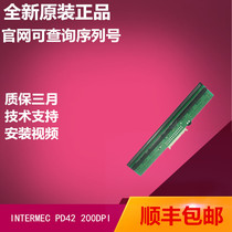 Original new Intermec eTengmai PD42 PD41 universal print head 200 203 dots dpi