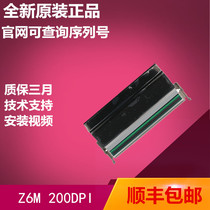 Brand new original zebra ZebraZ6M Z6M Z6000 200 203dpi point printhead G79058M