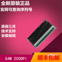 Original zebra zebra S4M 200 203DPI 300dpi printhead thermal head G41400M