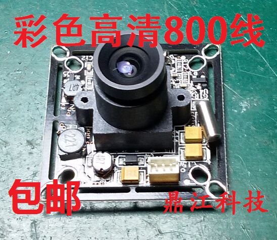 Building intercom color HD 800 line camera magnesium 136 reverse light function camera nationwide