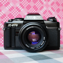 Редкая красота может даровать minotti la X570 MD 50 1 7135 пленка однокамерная камера X700 упрощенная
