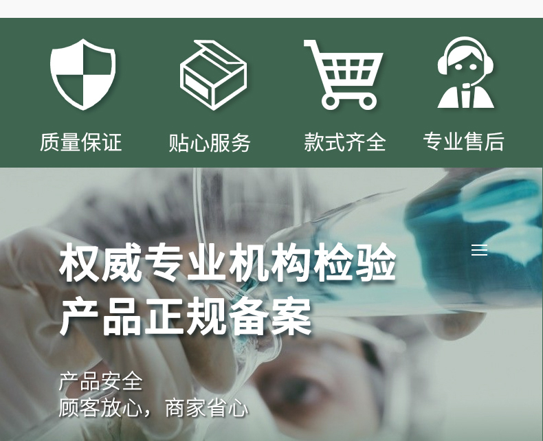 亮荘理发店大桶酒店沐浴露洗发水护发素民宿专用批发洗护持久留香详情4