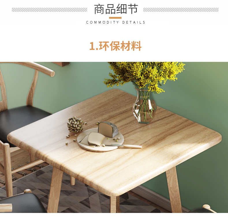 Bàn ăn Bắc Âu nhà 2 người 4 bàn ăn hiện đại tối giản bàn ghế vuông căn hộ nhỏ bàn ăn và ghế kết hợp bàn vuông - Bàn bàn ngồi bệt gấp gọn