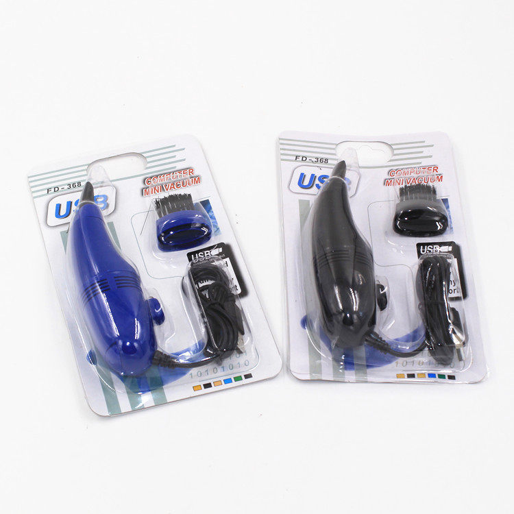 mini aspirateur USB - Ref 429901 Image 4