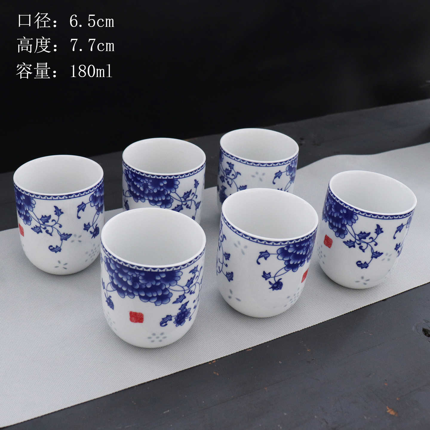 青花瓷茶杯主人杯大号- Top 100件青花瓷茶杯主人杯大号- 2026年10月