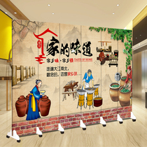 Custom Active Folding Screen Economy Type Hotpot Hotel Exclusive Chinese Restaurant Partition Wall Shielded and push-pull movement