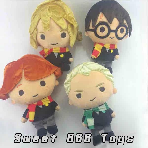 Peluche manga Harry Potter - Ref 2695396 Image 8