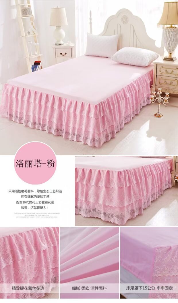 2019 mới màu rắn thoải mái ren nhà trải giường bedspread váy một mảnh giường bộ trải giường 150cm - Váy Petti váy giường