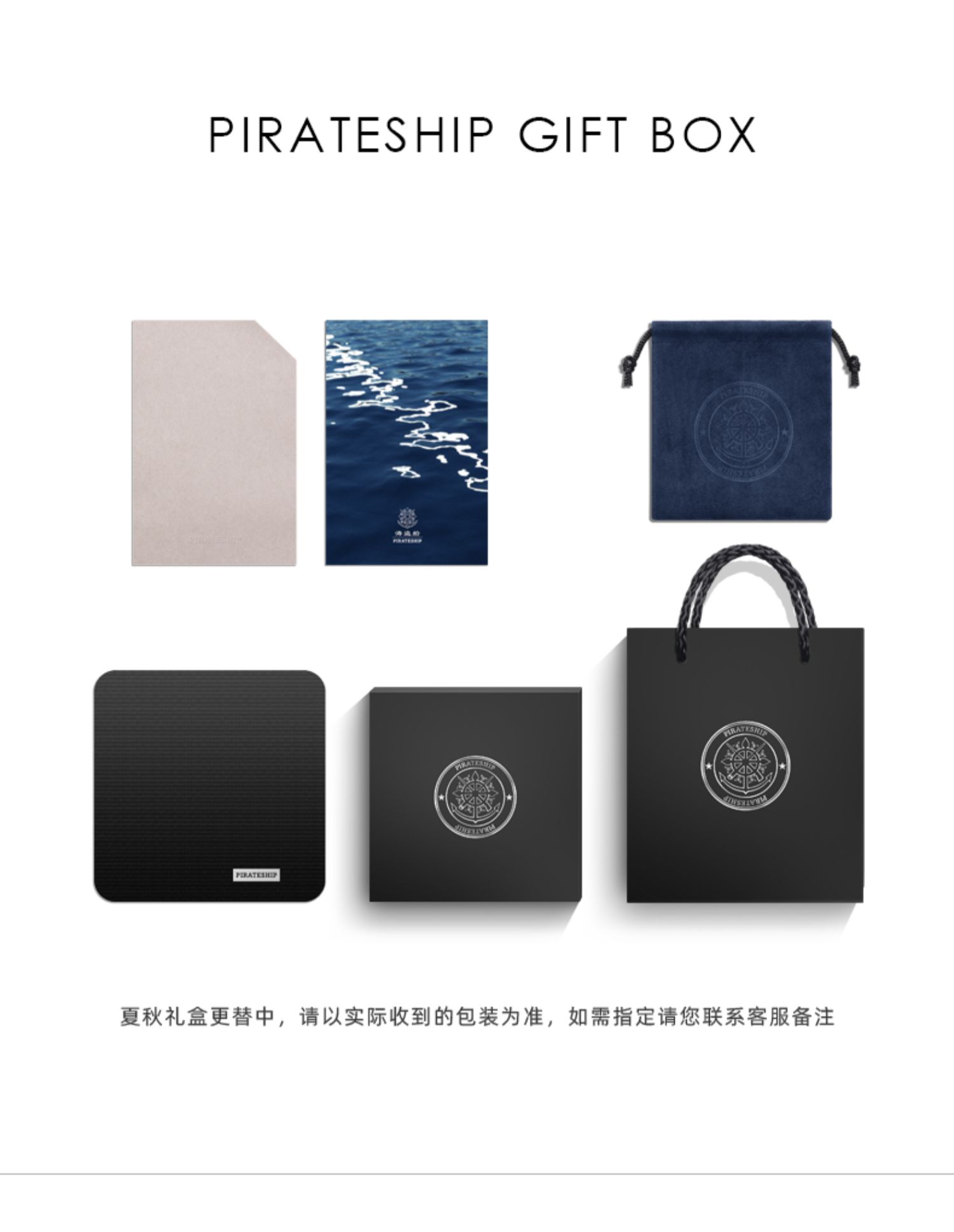 商品详情图