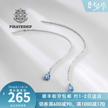 Pirate ship silver jewelry new Swiss blue topaz water drop ear line long temperament Korean personality silver ear nail female