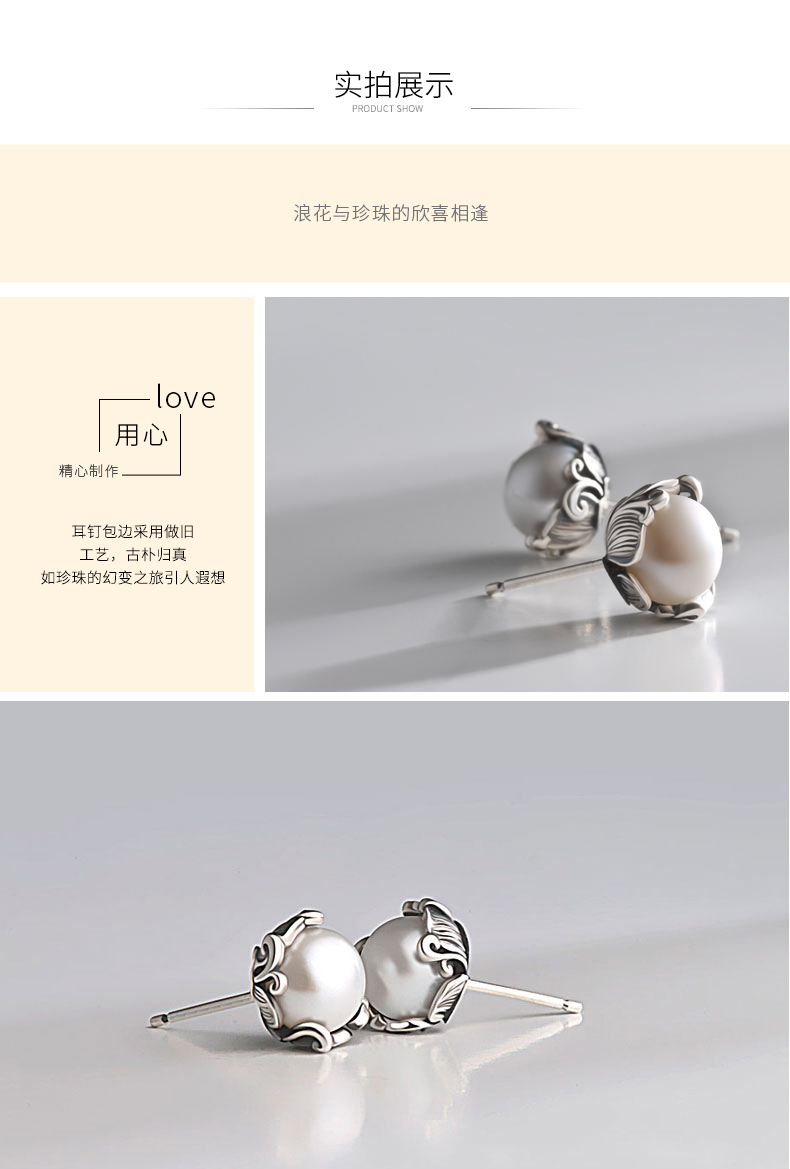 商品详情图