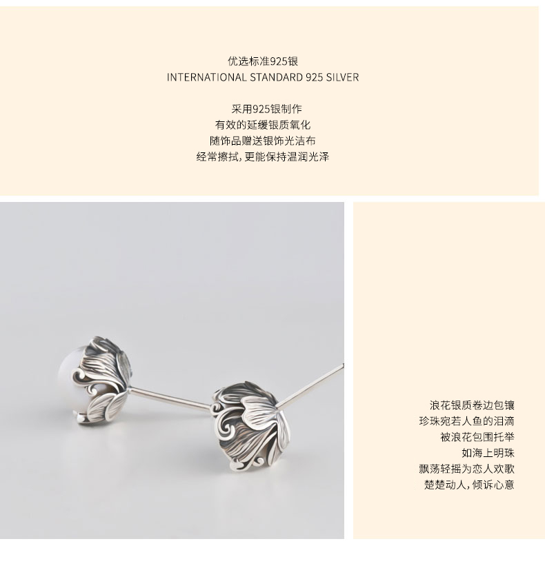 商品详情图