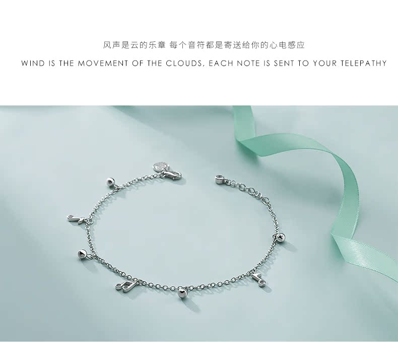 Bracelet de cheville Couple PIRATESHIP    en Argenterie - Ref 3101548 Image 8
