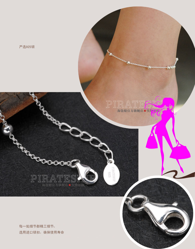 Bracelet de cheville Femme PIRATESHIP    en Argenterie - Ref 3104870 Image 12