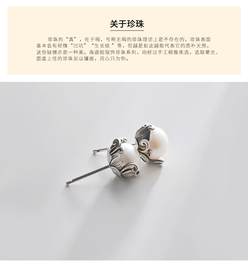 商品详情图