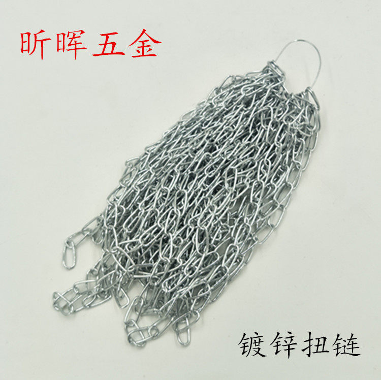 Galvanized Fine Iron Chain Melon chain Decorative Pendant Light Chain Stall Pendant Chain of fluorescent light Shelf Pendant Chain Iron Necklace 1 of 9 m