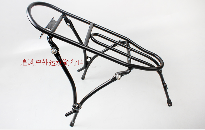 Porte-bagages pour vélo - Ref 2411508 Image 30