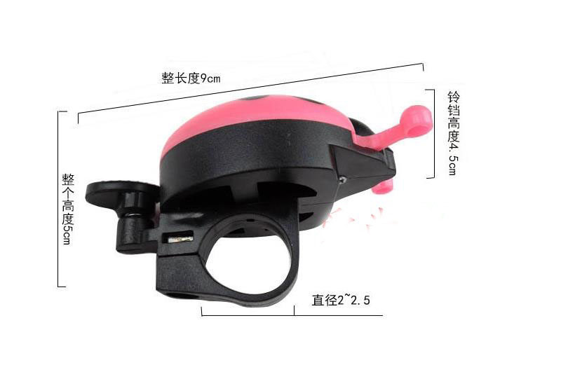 Sonnette de vélo - Ref 1455944 Image 15