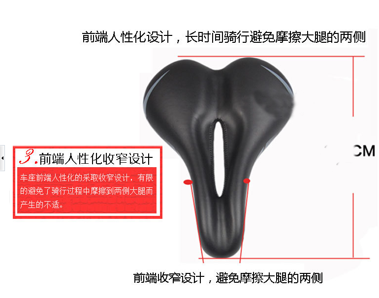 Selle de vélo - Ref 2348869 Image 14