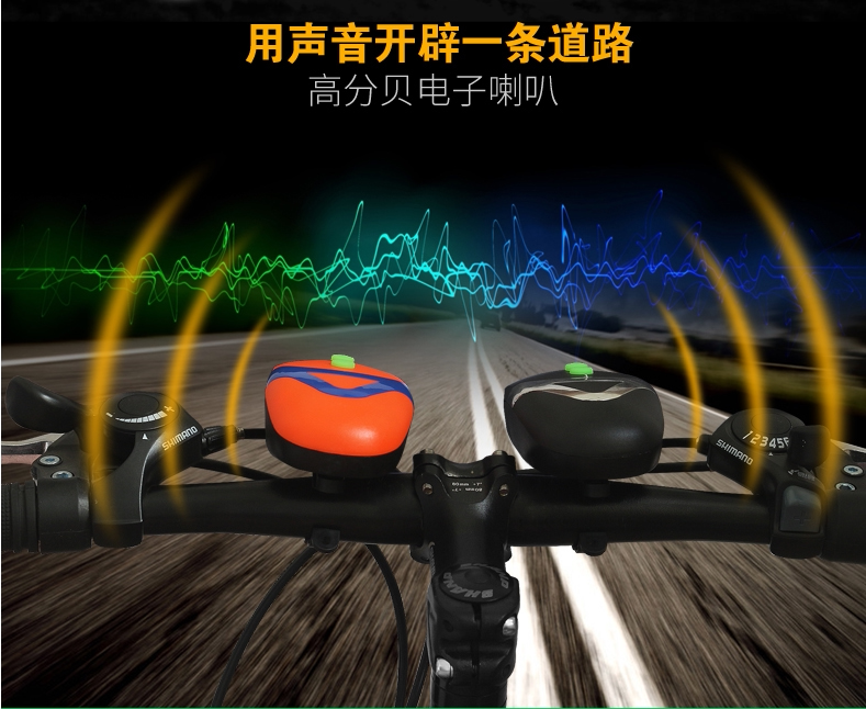 Lumière vélo - phare - Ref 2398397 Image 6