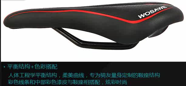 Selle de vélo Mountain Bike - Ref 2346361 Image 26