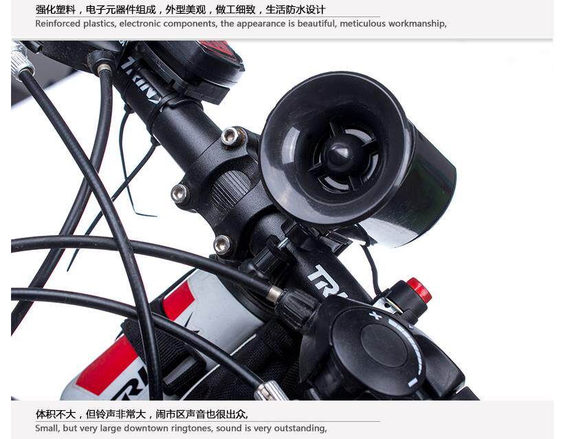 Avertisseur de vélo klaxon électrique - Ref 1452221 Image 23