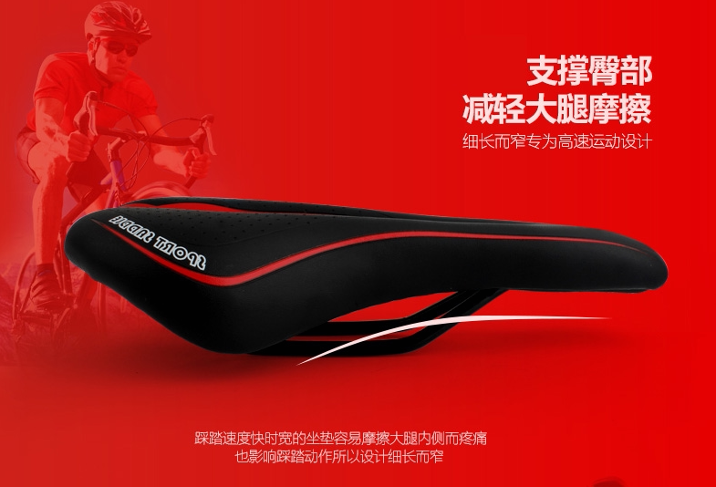 Selle de vélo Mountain Bike - Ref 2346361 Image 7