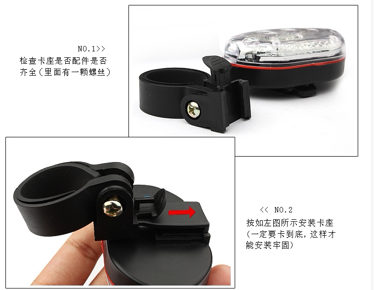 Eclairage pour vélo - Ref 2401043 Image 27