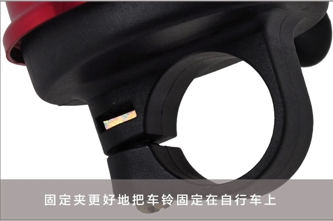 Avertisseur de vélo bell Compass - Ref 1454135 Image 11