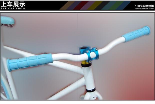 Poignées de vélo - Ref 2348843 Image 18