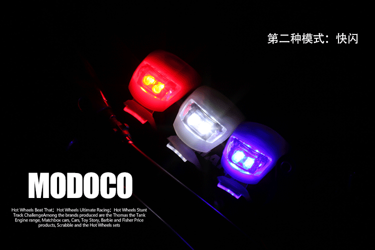 Lumière vélo ACANU - Frog Lumières - Ref 2402697 Image 11