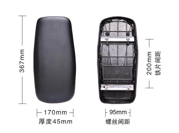 Porte-bagages pour vélo - Ref 2417628 Image 7