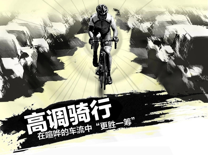 Avertisseur de vélo klaxon électrique - Ref 1453727 Image 6