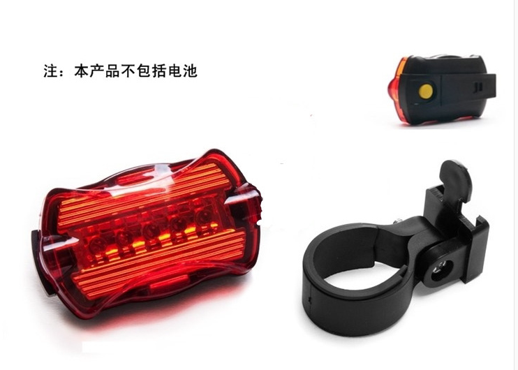 Eclairage pour vélo - Ref 2401043 Image 17