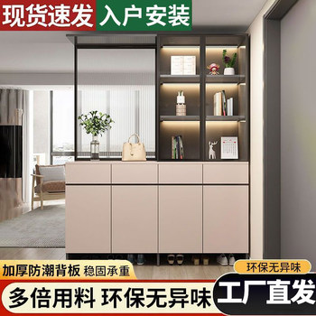 Solid wood entrance cabinet integrated shoe cabinet wall cabinet modern simple storage cabinet screen partition living room wine cabinet