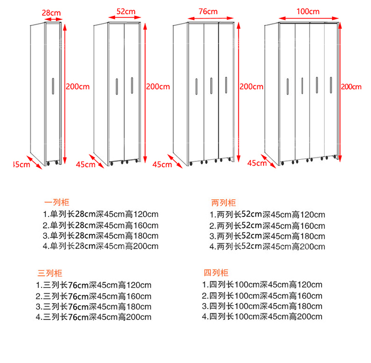 Đơn giản đa chức năng kệ sách kệ sách kết hợp tủ của trẻ em hidden di động tủ khóa push-pull tủ sách hot tủ