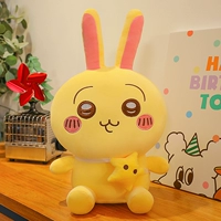 【Желтый】 Uzhic