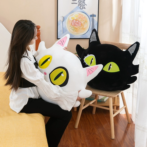 Плюшевая кукла, игрушка, подушка, подарок на день рождения