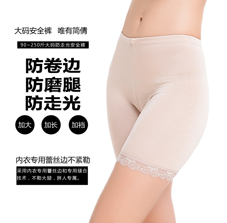 body amincissant simple - Ref 675358 Image 23