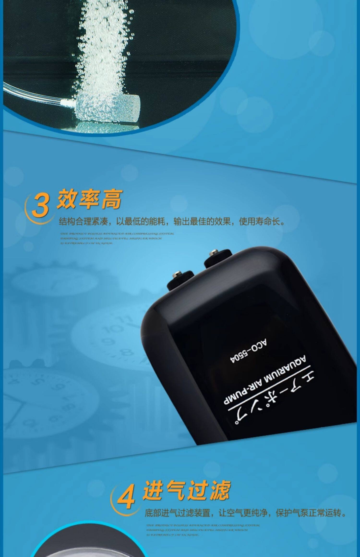 Насос для аквариума None