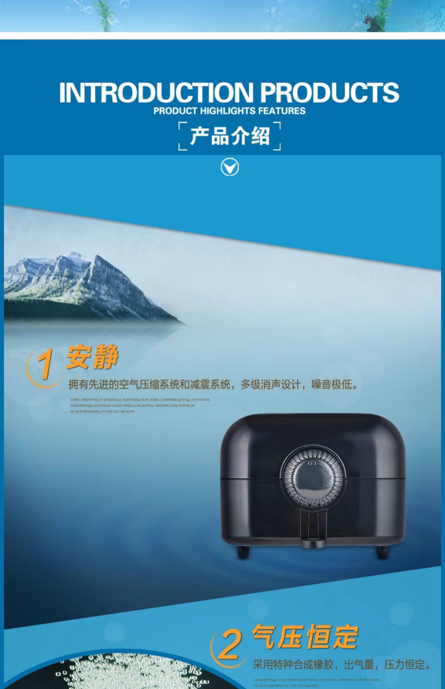 Насос для аквариума None