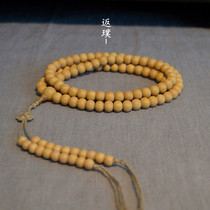 Tiantai Mountain Five Line Bodhi Seed 108 Buddha Pearl Seiko Five Line Bodhi Hand String Tiantai Bodhi 108 Rosary